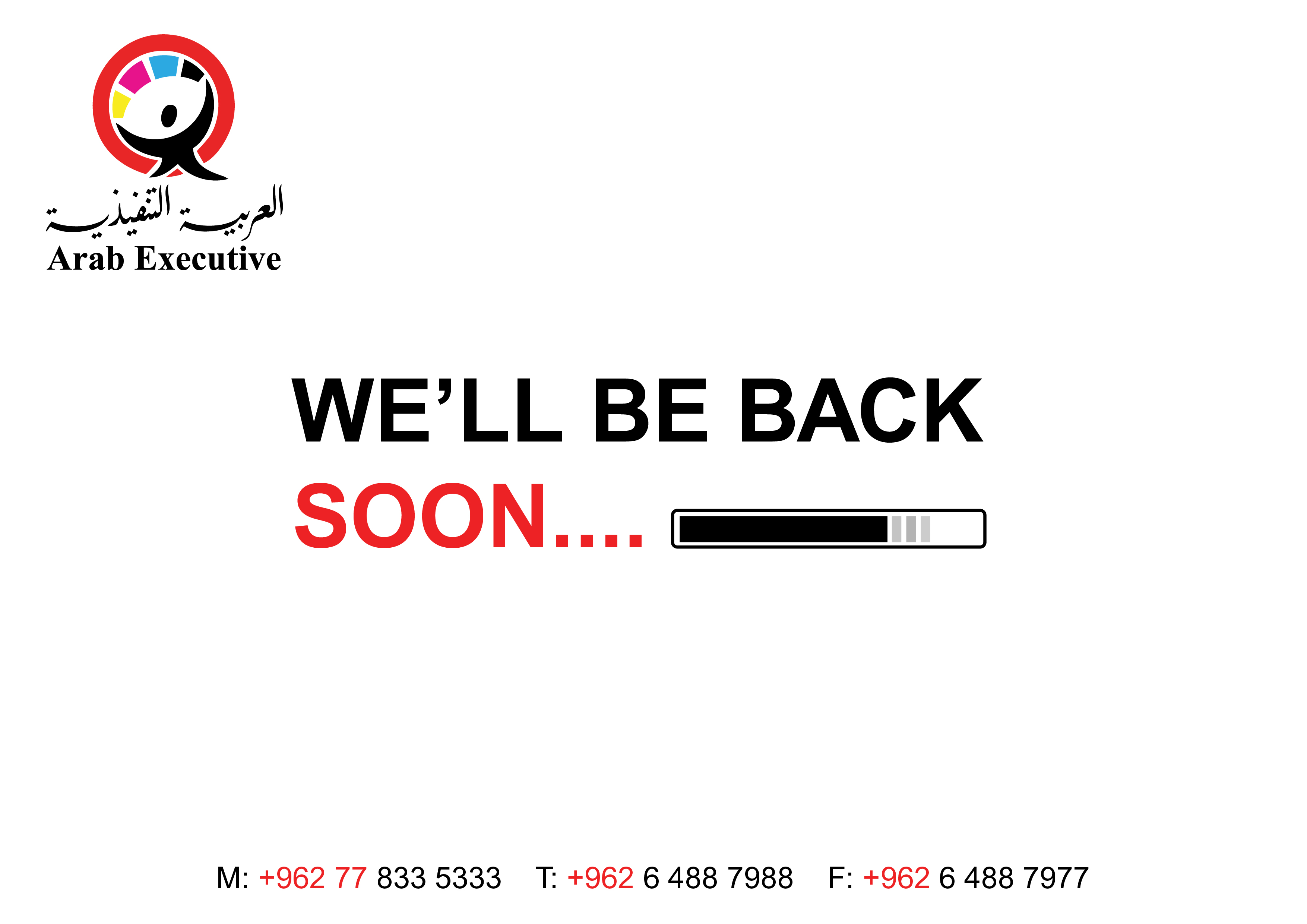 Arab Executive - Soon